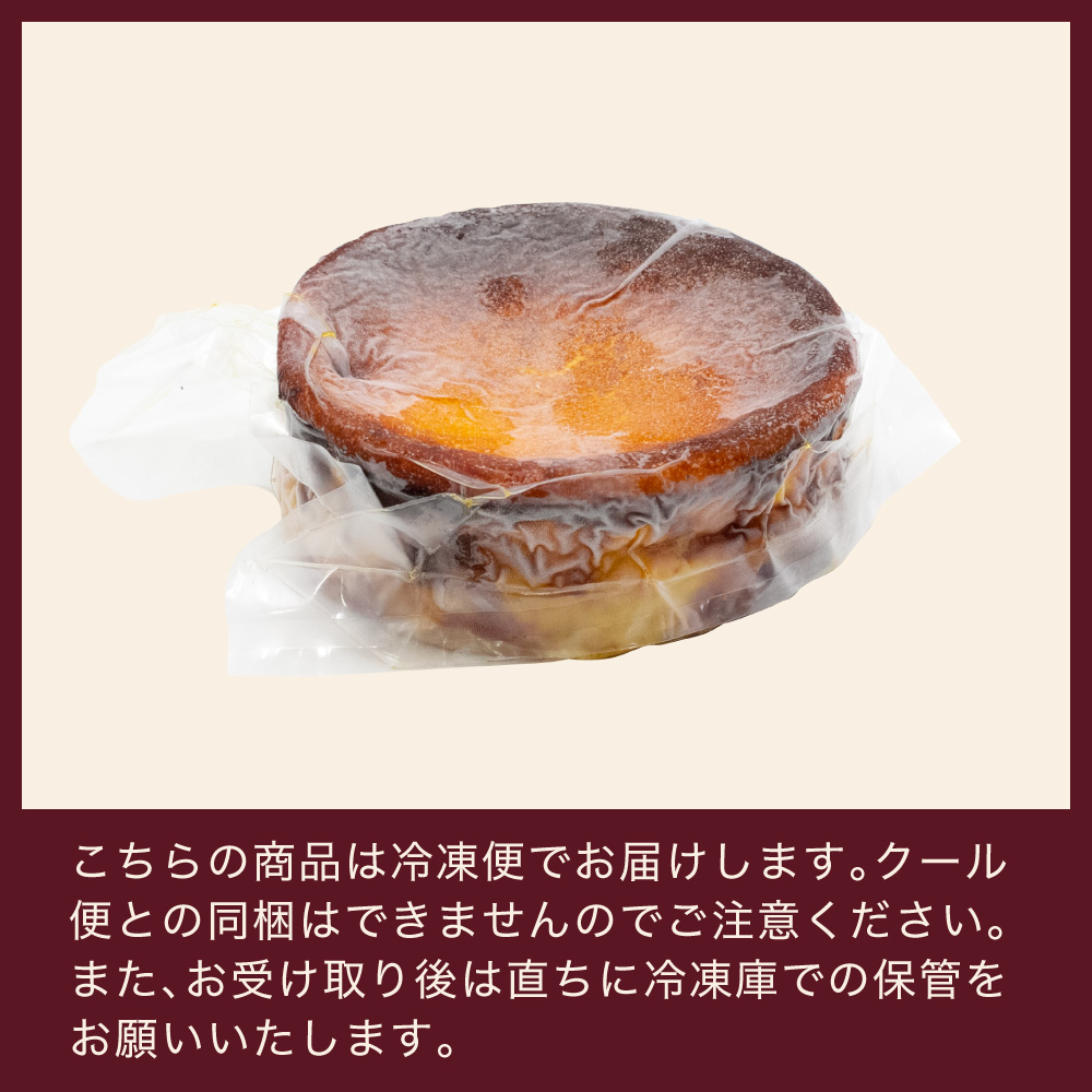 商品写真08