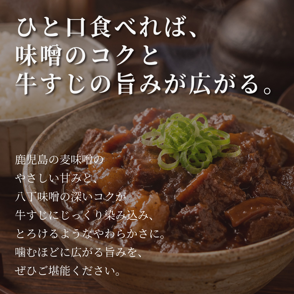 商品写真02