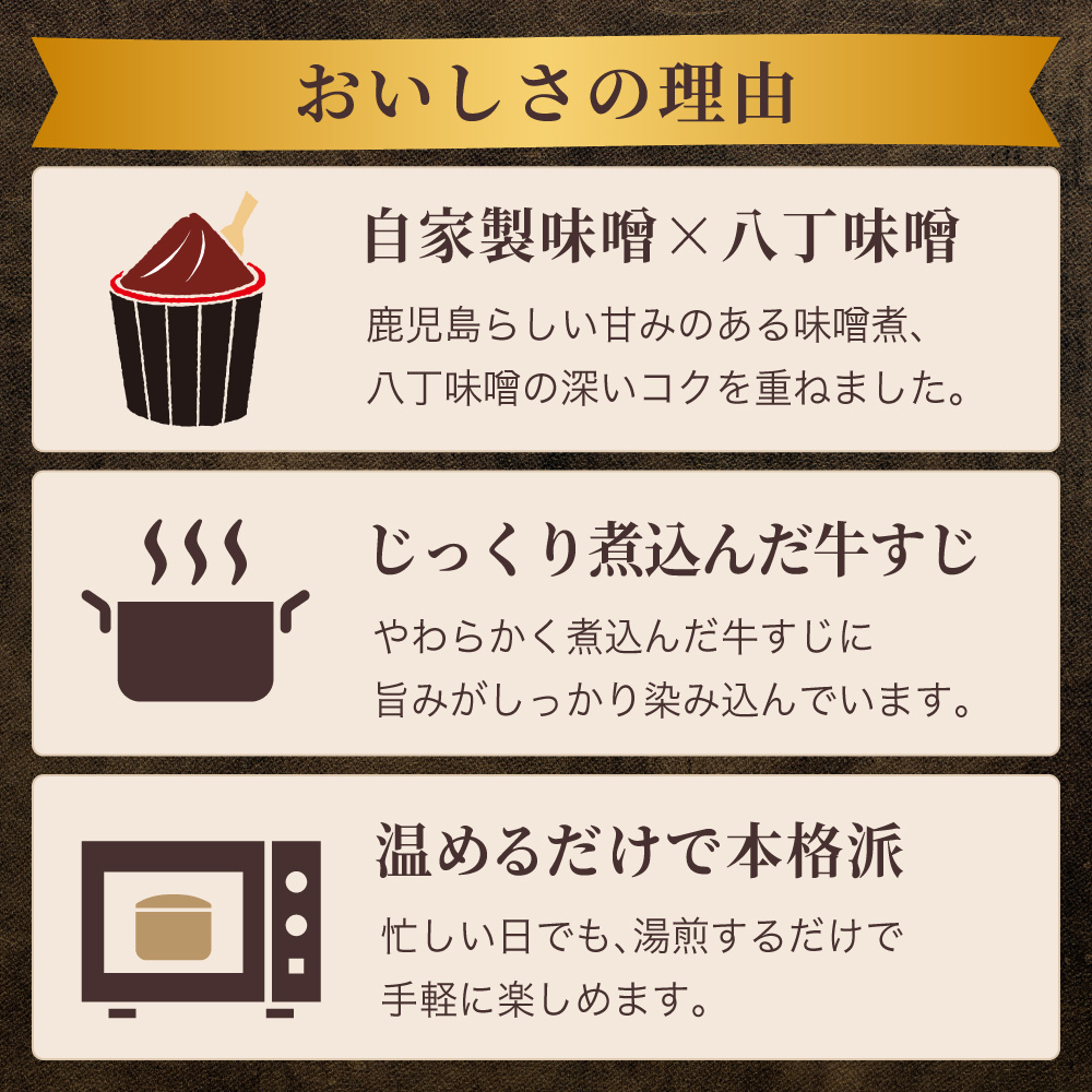 商品写真03