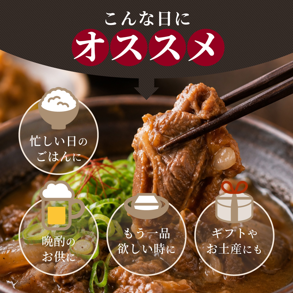 商品写真04