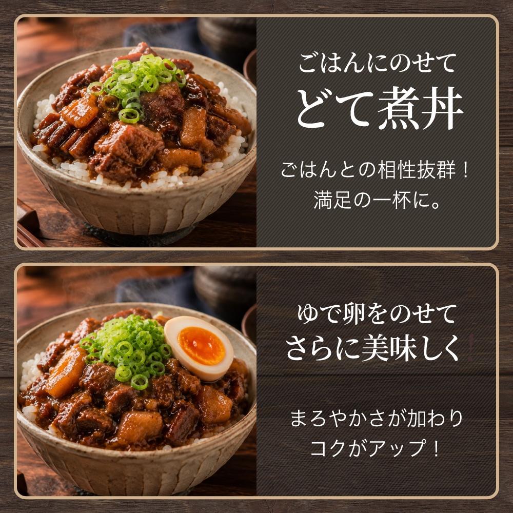 商品写真06