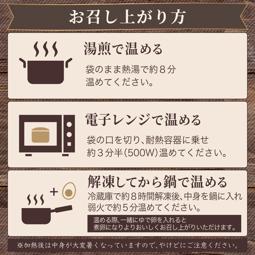 商品写真08